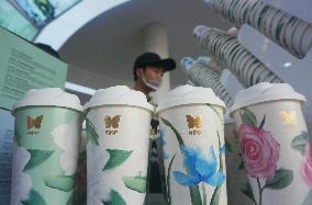 Xiangpiaopiao's First Offline Milk Tea Store in Hangzhou