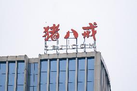 ZBJ Building in Chongqing