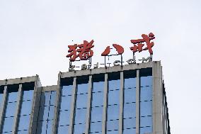 ZBJ Building in Chongqing