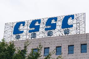 CSSC Office Building in Chongqing