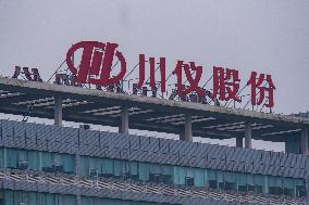 Chuanyi Stock Office Building in Chongqing