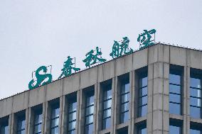 Spring Airlines Office Building in Chongqing