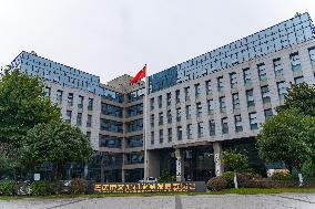 Chongqing Municipal Development Com Office Building in Chongqing