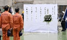 1st anniversary of collision of JAL, coast guard planes at Haneda