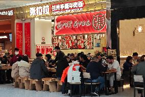 Zhanglala Beef Noodles Store in Shanghai