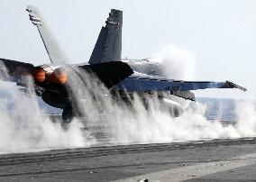 US Navy Shoots Down Its Own F/A-18 In Red Sea Fight