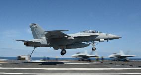 US Navy Shoots Down Its Own F/A-18 In Red Sea Fight