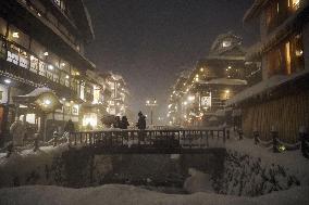 Hot spring resort in northeastern Japan