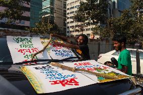 Protest In Dhaka.