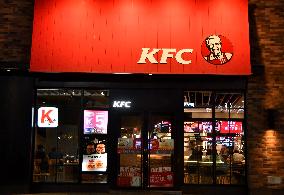 KFC Raises Prices