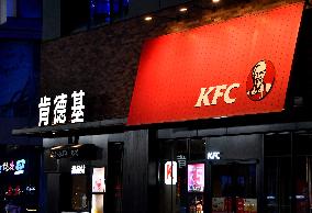 KFC Raises Prices