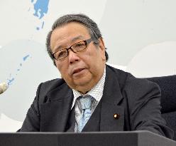 Japan internal affairs minister Murakami