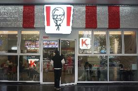 A KFC Outlet in Hangzhou