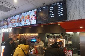 A KFC Outlet in Hangzhou