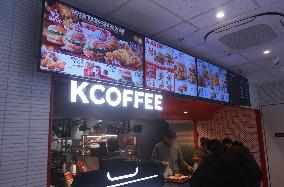 A KFC Outlet in Hangzhou