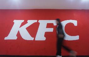 A KFC Outlet in Hangzhou