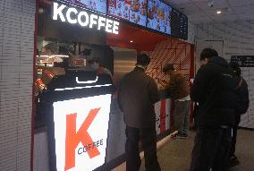 A KFC Outlet in Hangzhou