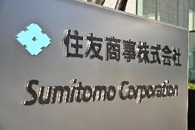 Sumitomo Corporation signage and logo