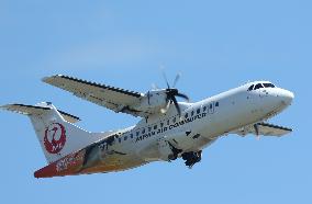 Airplanes taking off and landing at Itami Airport (Osaka International Airport)