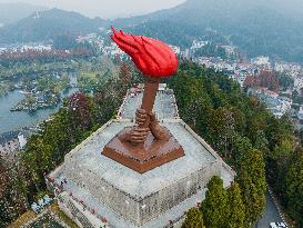 Nanshan Park in Jiangxi