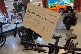 A High-end Electric Bicycle Store in Shanghai