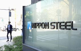 Nippon Steel logo