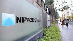 Nippon Steel logo