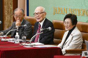 Hidankyo members at press conference in Tokyo