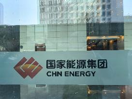 CHN Energy