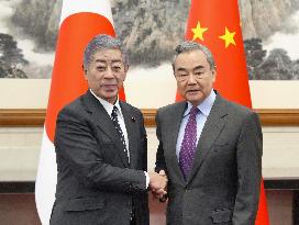 Japan-China talks