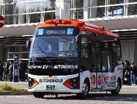 Self-driving bus begins commercial service in Ehime Pref.