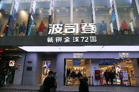 Bosideng Down Clothing Store in Shanghai