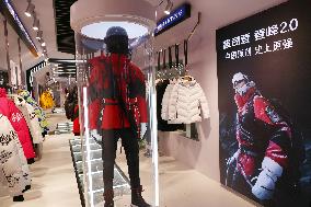 Bosideng Down Clothing Store in Shanghai