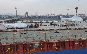 Suzhou Port