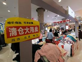 XIDAN MARKET Store Renovation And Upgrading