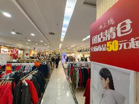 XIDAN MARKET Store Renovation And Upgrading