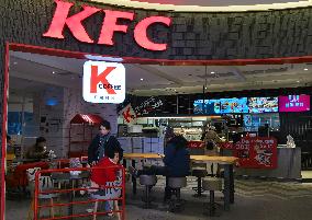 KFC