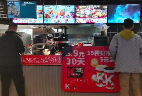 KFC