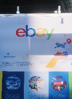 eBay Booth at INCLUSION｡､Conference on the Bund in Shanghai