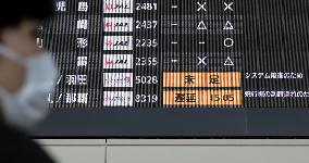 JAL's system hit by cyberattack