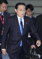 Former Japan PM Kishida meets incumbent PM Ishiba