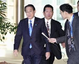 Former Japan PM Kishida meets incumbent PM Ishiba