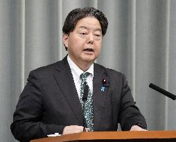 Japan's top gov't spokesman Hayashi