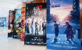 China Movie Box Office