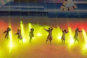 Children Perform at An Ice Skating Rink in Chongqing