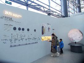 China's Lunar Exploration Project Chang 'e-5 Lunar Sample Exhibition