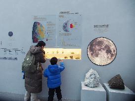 China's Lunar Exploration Project Chang 'e-5 Lunar Sample Exhibition