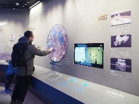 China's Lunar Exploration Project Chang 'e-5 Lunar Sample Exhibition