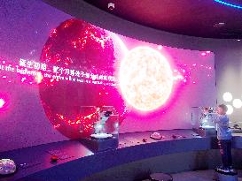 China's Lunar Exploration Project Chang 'e-5 Lunar Sample Exhibition