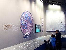 China's Lunar Exploration Project Chang 'e-5 Lunar Sample Exhibition